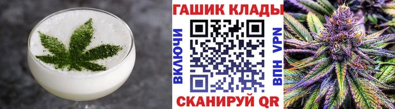 Canna-Cookies конопля  KRAKEN tor  Балтийск 