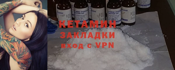 гашишное масло Бабаево