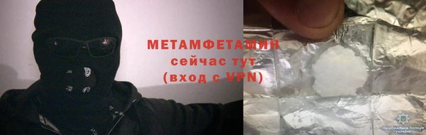 jwh Апатиты