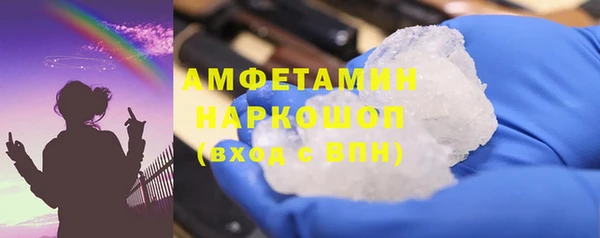 jwh Апатиты