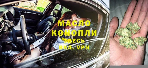 ешки Нефтекумск