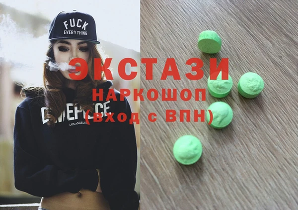 метадон Берёзовка