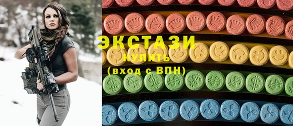 гидропоника Нея