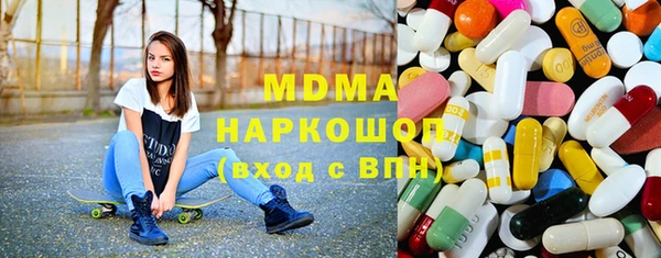 метадон Вязники