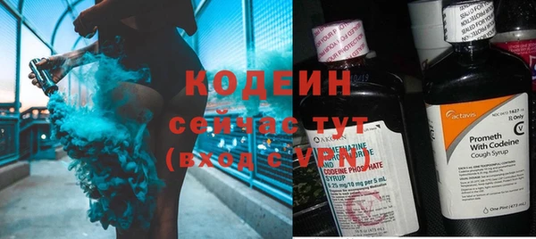a pvp Цоци-Юрт