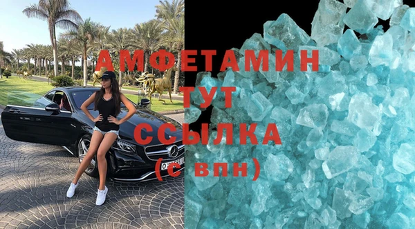 каннабис Кочубеевское
