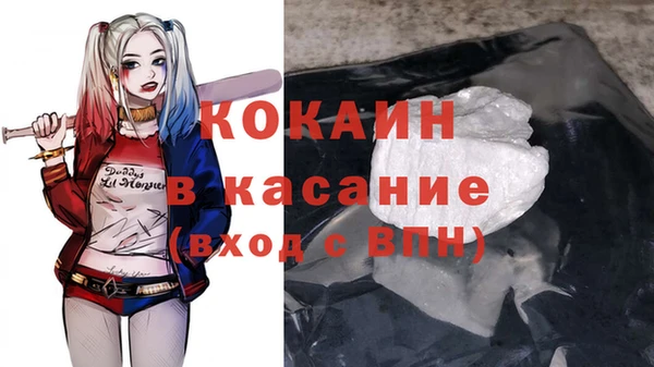 герыч Разумное