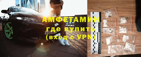 прущая мука Нефтегорск