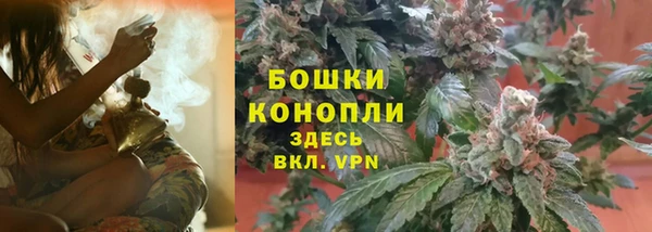 гашишное масло Бабаево