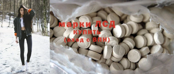 первитин Свободный
