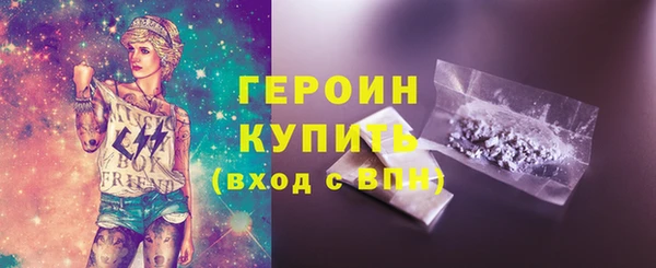 крисы Мостовской
