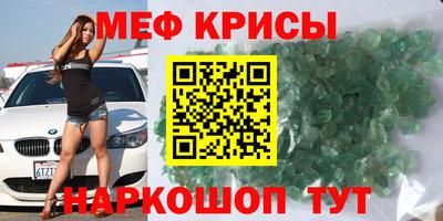 каннабис Апрелевка
