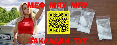 каннабис Аргун