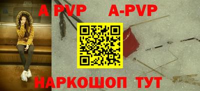 каннабис Аргун