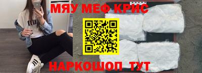 каннабис Апрелевка