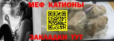 каннабис Аргун