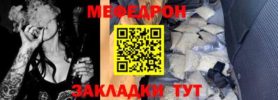 каннабис Апрелевка