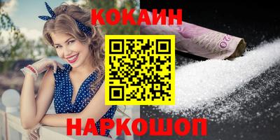 каннабис Апрелевка