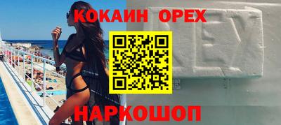 каннабис Апрелевка