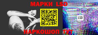 каннабис Аргун