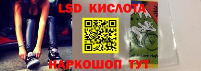 каннабис Апрелевка