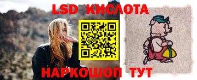 каннабис Апрелевка