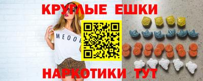 каннабис Аргун