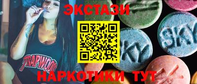 каннабис Аргун