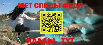 каннабис Аргун