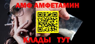 каннабис Аргун