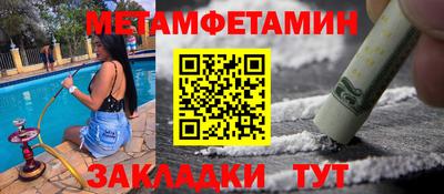 каннабис Аргун