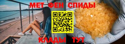 каннабис Апрелевка