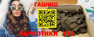 каннабис Аргун