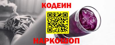 каннабис Апрелевка