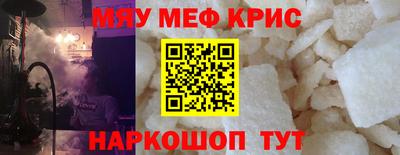 каннабис Апрелевка